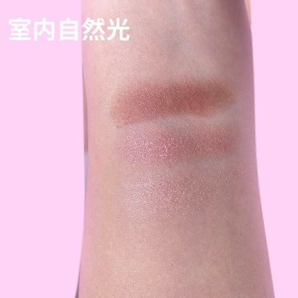 トーンアップアイシャドウ/CEZANNE/アイシャドウパレットを使ったクチコミ(2枚目)