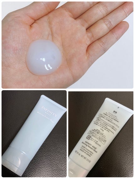 モーニング リニュー/インフィニティ/その他洗顔料を使ったクチコミ(2枚目)