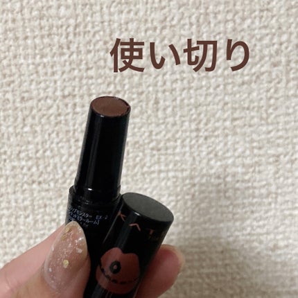 ケイト リップモンスター EX-2 ホーンテッドミラールーム(ミニ)<数量限定発売>/KATE/口紅の画像