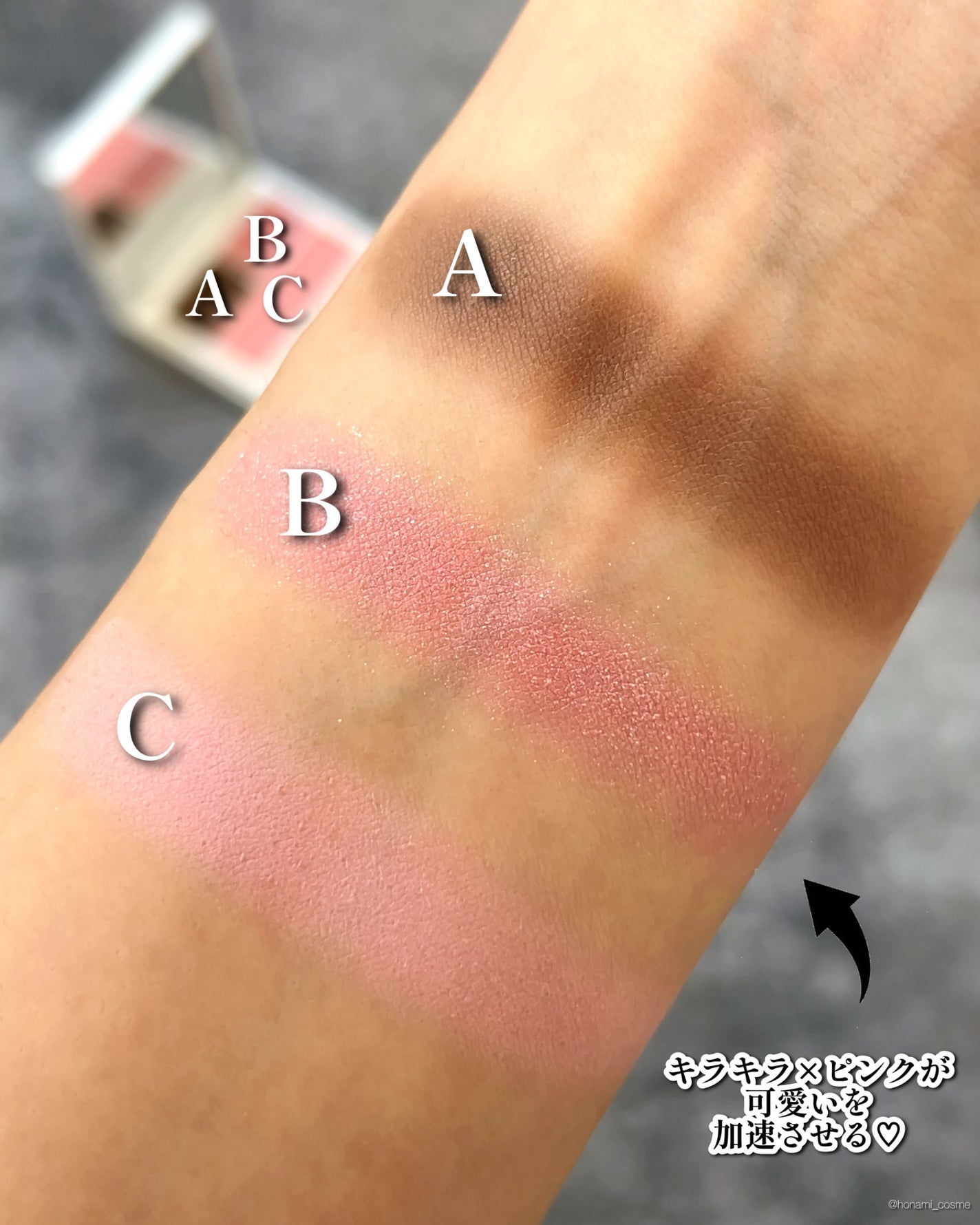 描くふたえアイライナー/CEZANNE/リキッドアイライナーを使ったクチコミ(5枚目)