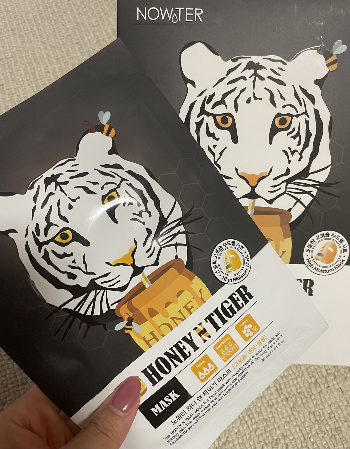 ハニータイガーマスク/NOWATER/シートマスク・パックを使ったクチコミ（1枚目）