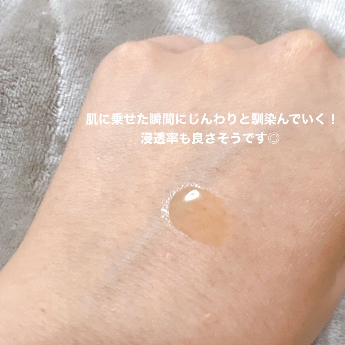 APRIAGEオイルS/AiB(エーアイビー)/ボディクリームを使ったクチコミ(4枚目)