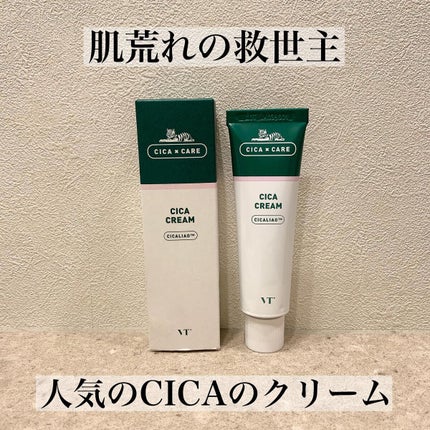CICA クリーム/VT/フェイスクリームを使ったクチコミ(1枚目)
