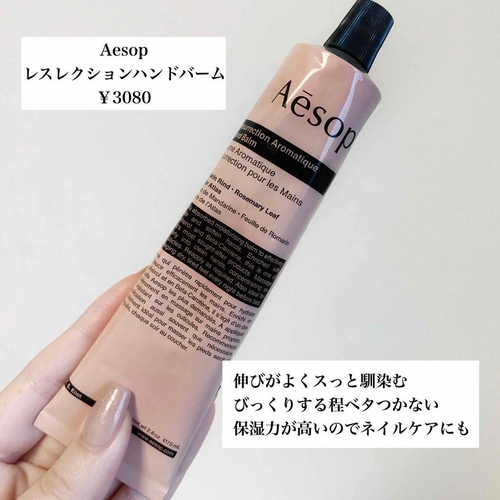 ブラックシュガー パーフェクト エッセンシャル スクラブ2X/SKINFOOD/洗い流すパック・マスクを使ったクチコミ(2枚目)