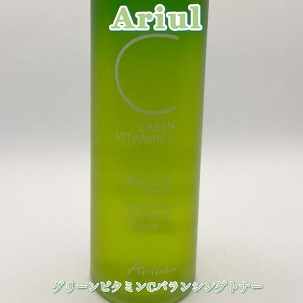 アリウル グリーンビタミンC バランシングトナー/Ariul/化粧水を使ったクチコミ(2枚目)