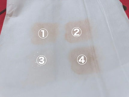 Peach Blush Toast cafe eye palette/NOTONE/アイシャドウパレットを使ったクチコミ(4枚目)