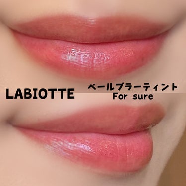 ベールブラーティント/LABIOTTE/リップグロスを使ったクチコミ（2枚目）