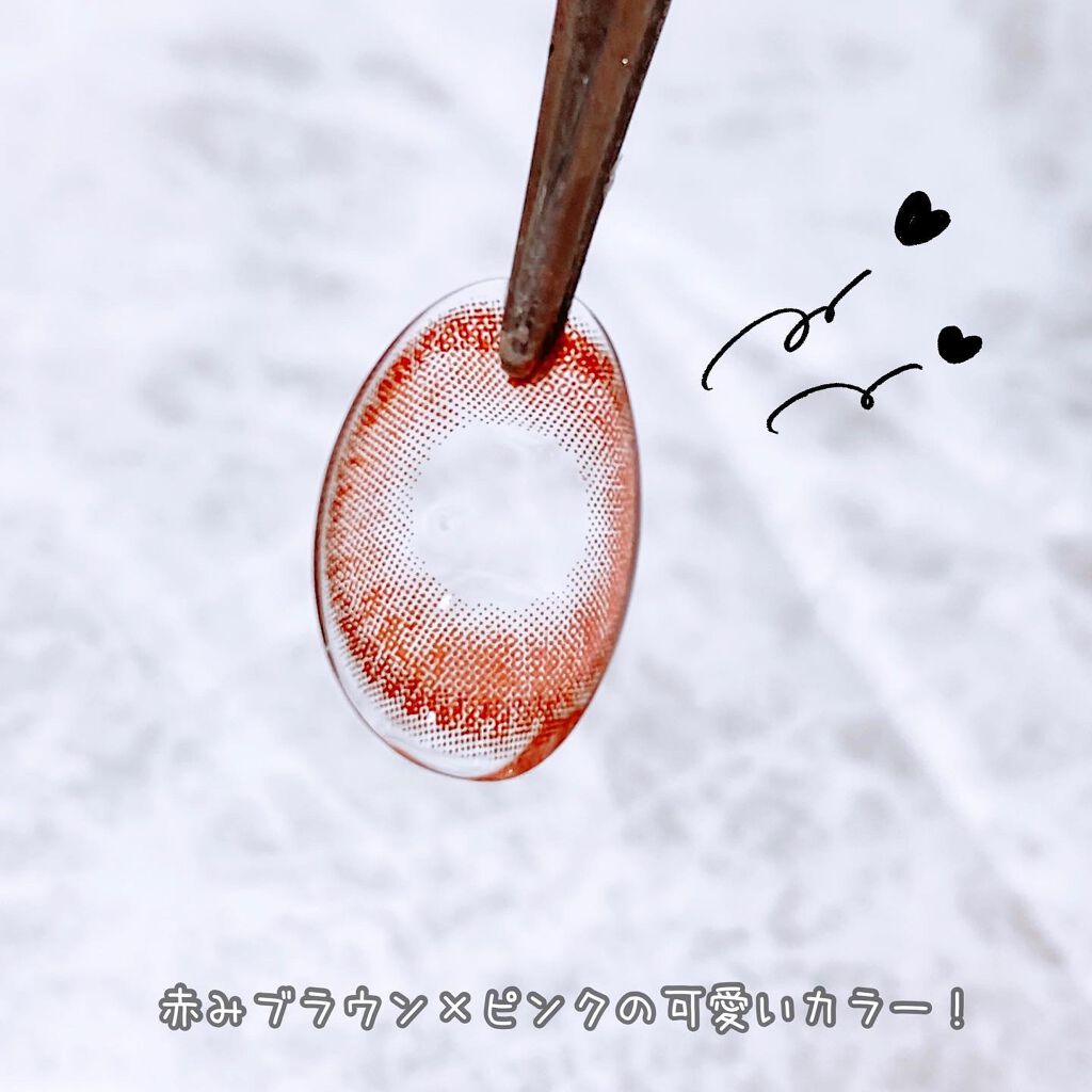 フラワーアイズ ワンデー/株式会社ビューフロンティア/ワンデー(1DAY)カラコンを使ったクチコミ(4枚目)