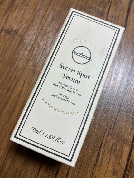 かぴめぐ on LIPS 「シークレットくすみセラム✨✨────────────PRこちら..」(6枚目)