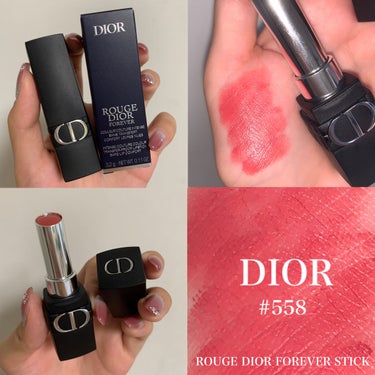 ルージュ ディオール フォーエヴァー スティック 558 フォーエヴァー グレース/Dior/口紅を使ったクチコミ（1枚目）