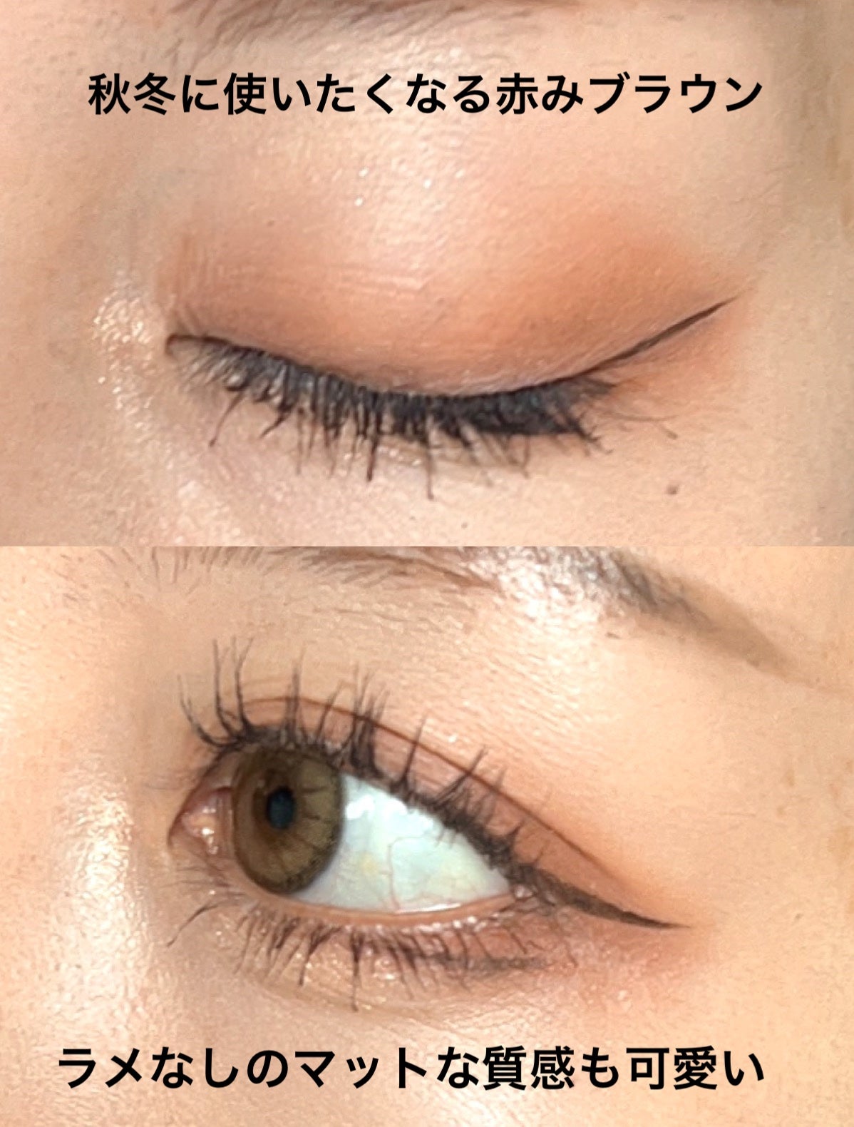 プロ アイ パレット/CLIO/アイシャドウパレットを使ったクチコミ(4枚目)