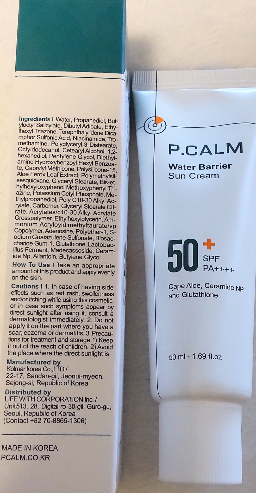 ウォーターバリアサンスクリーン/P.CALM/日焼け止めクリームを使ったクチコミ(2枚目)