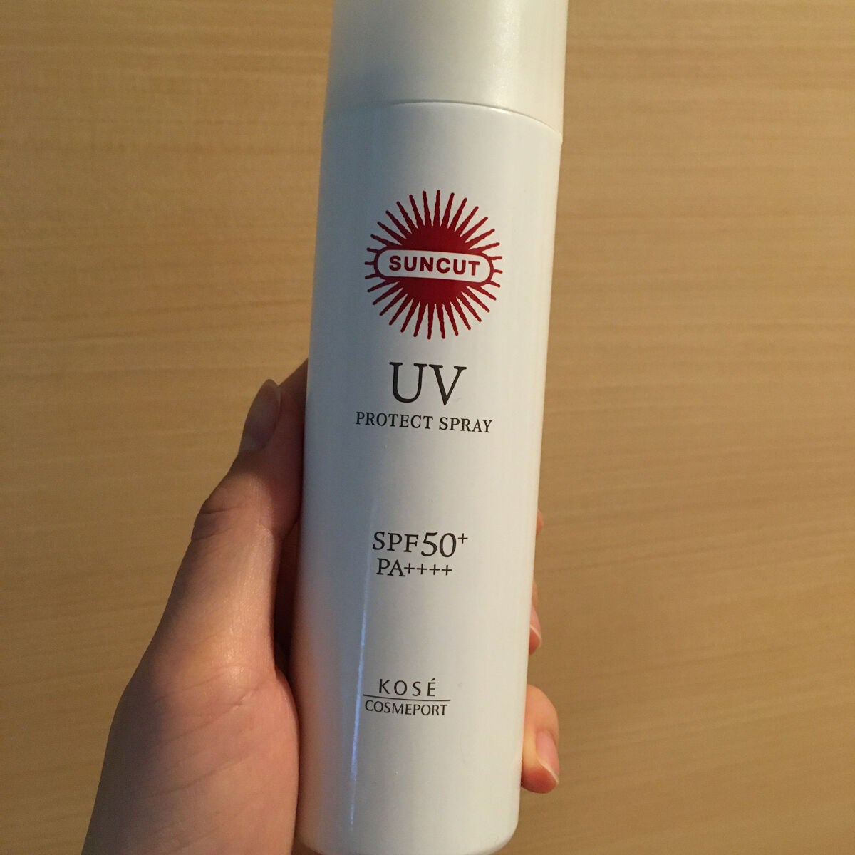サンカットR プロテクトUV スプレー/サンカット®/日焼け止めミスト・スプレーを使ったクチコミ(1枚目)
