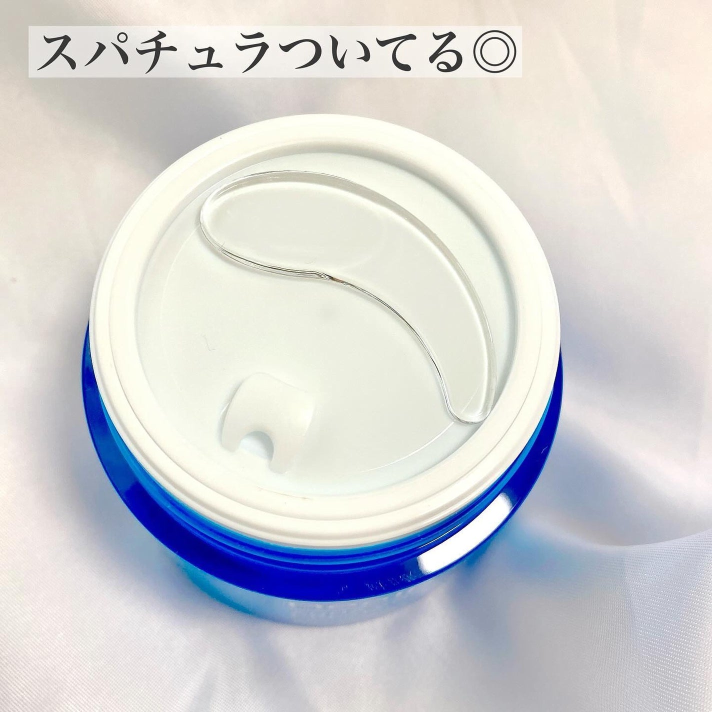 アクアスージングクリーム/Real Barrier/フェイスクリームを使ったクチコミ(3枚目)