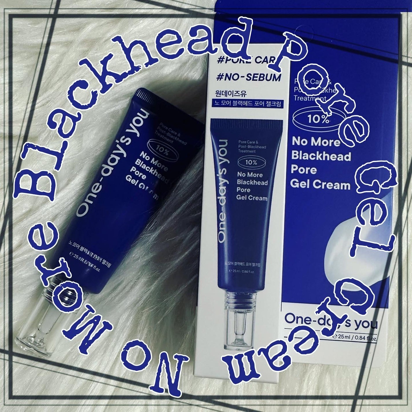 ノーモアブラックヘッド(ノーズピーリング)/One-day's you/スクラブ・ゴマージュを使ったクチコミ(4枚目)