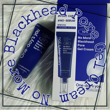 ノーモアブラックヘッド(ノーズピーリング)/One-day's you/スクラブ・ゴマージュを使ったクチコミ(4枚目)