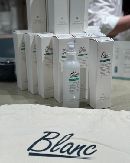 マジックカタツムリクリーム/ブラン/フェイスクリームを使ったクチコミ(6枚目)