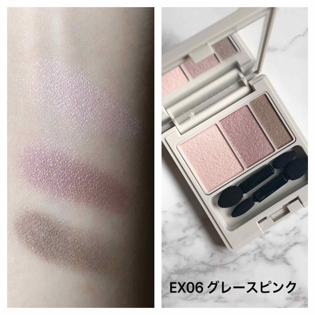 アイカラーパレット/ナチュラグラッセ/アイシャドウパレットを使ったクチコミ（3枚目）