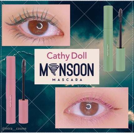 モンスーンカラーマスカラ/CathyDoll/マスカラを使ったクチコミ(1枚目)
