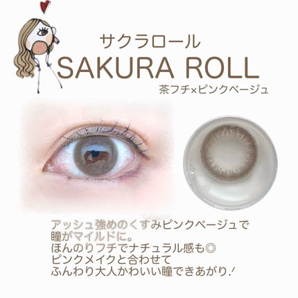 FLANMY 1day/FLANMY/ワンデー(1DAY)カラコンを使ったクチコミ(3枚目)