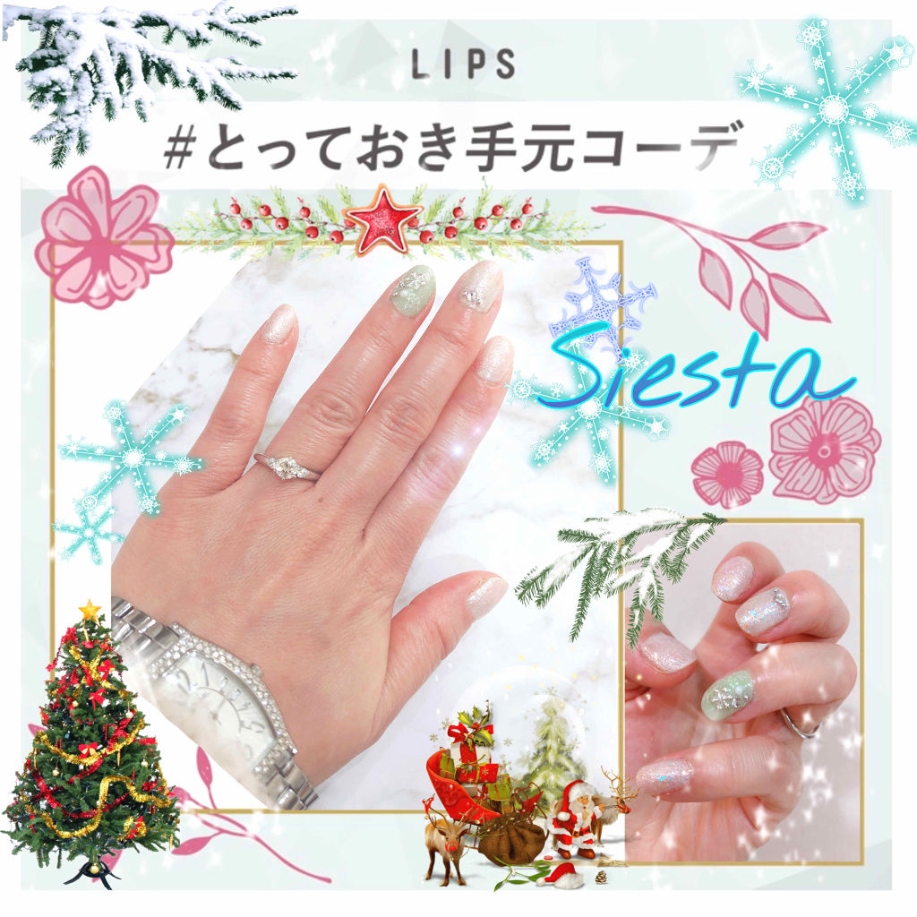 ネイルホリック パステルスノー/ネイルホリック/マニキュアを使ったクチコミ（1枚目）