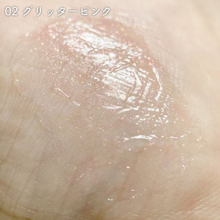 エテュセ リップエディション(グロス)/ettusais/リップグロスを使ったクチコミ(3枚目)