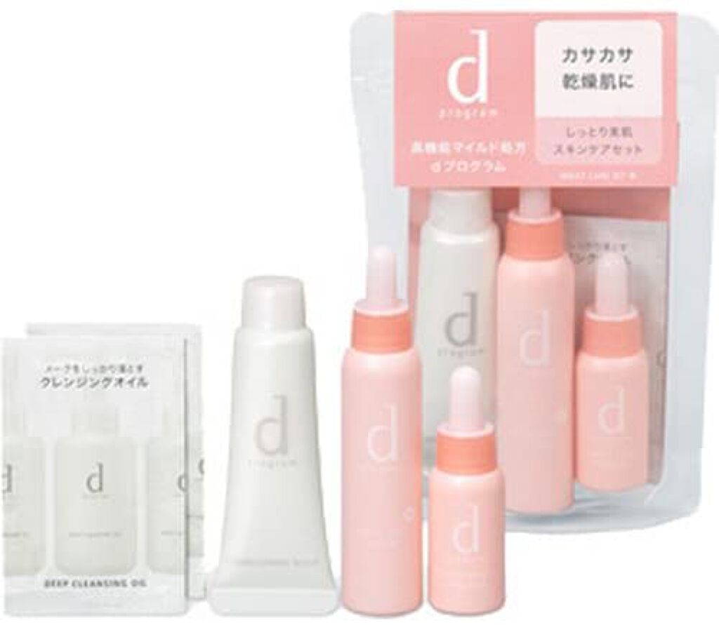 モイストケア セット W d プログラム