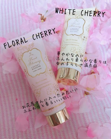 衣通姫 on LIPS 「『どうも！気付くとハンドクリームを買っている方、衣通姫です！！..」（2枚目）