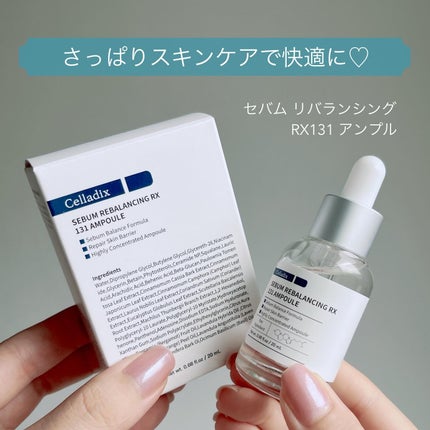 131 ポア クリアリング セラム/Celladix/美容液を使ったクチコミ(5枚目)