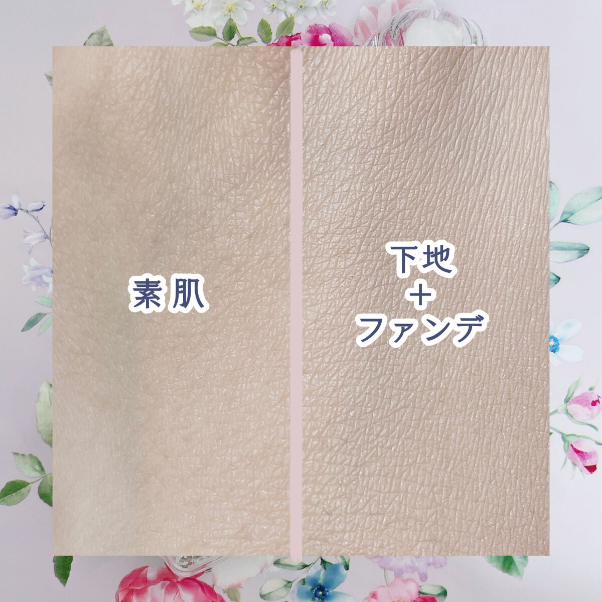 グロウシフォン セラムフィルター/JILL STUART/パウダーファンデーションを使ったクチコミ(5枚目)