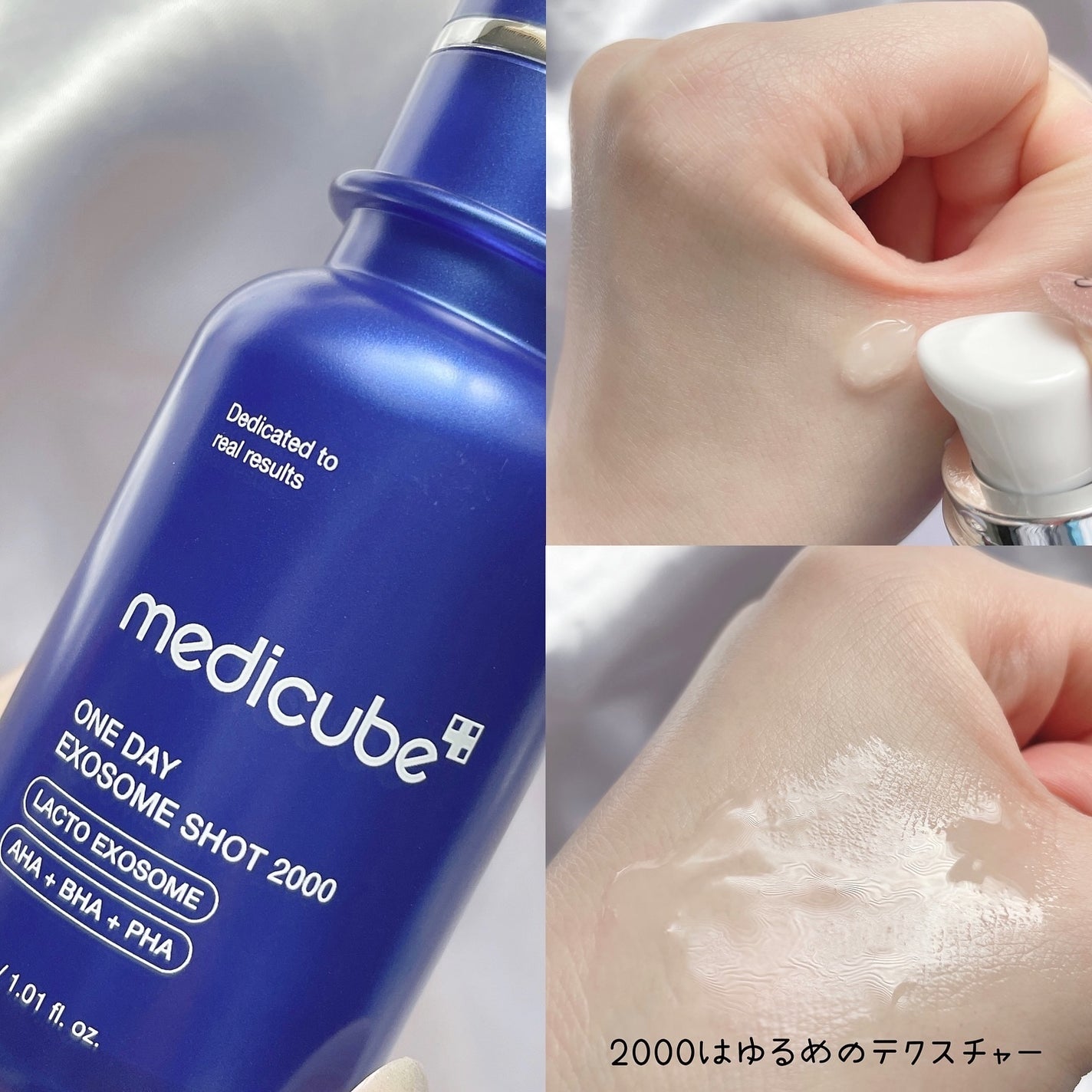 ゼロ毛穴パッド 2.0/MEDICUBE/トナーパッドを使ったクチコミ(5枚目)