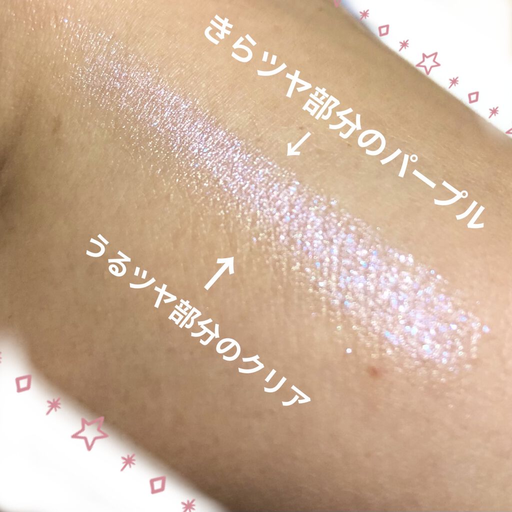 フェイクティアーズメイカー PU-1/KATE/ペンシルアイライナーを使ったクチコミ（2枚目）