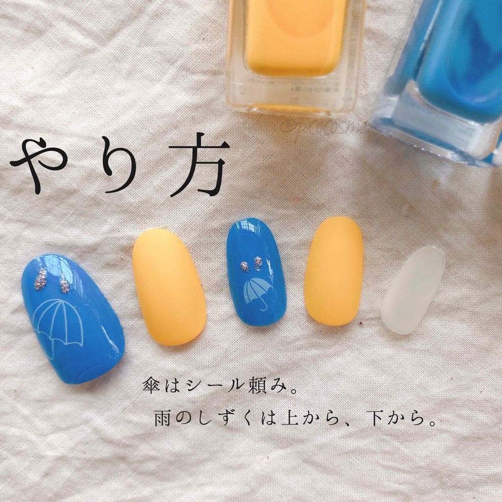 ネイルホリック/ネイルホリック/マニキュアを使ったクチコミ（2枚目）