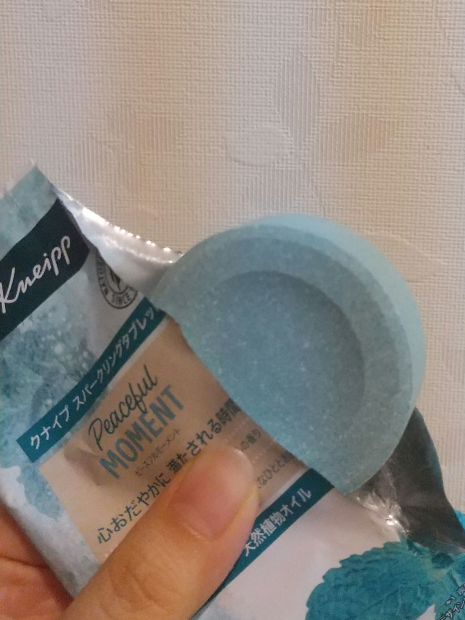 クナイプ スパークリングタブレット ピースフルモーメント アクアハーバルの香り/クナイプ/炭酸系入浴剤を使ったクチコミ（2枚目）
