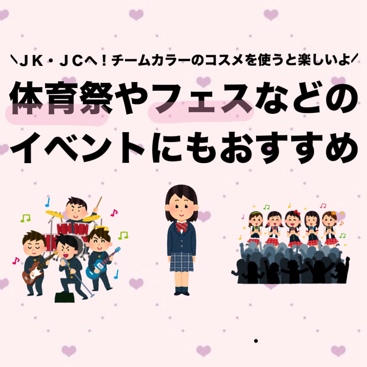 RMK リップジェリーグロス/RMK/リップグロスを使ったクチコミ（3枚目）