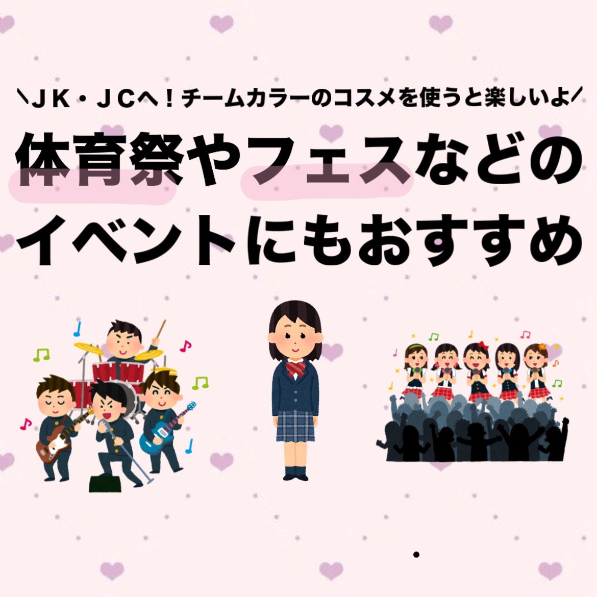 RMK リップジェリーグロス/RMK/リップグロスを使ったクチコミ(3枚目)