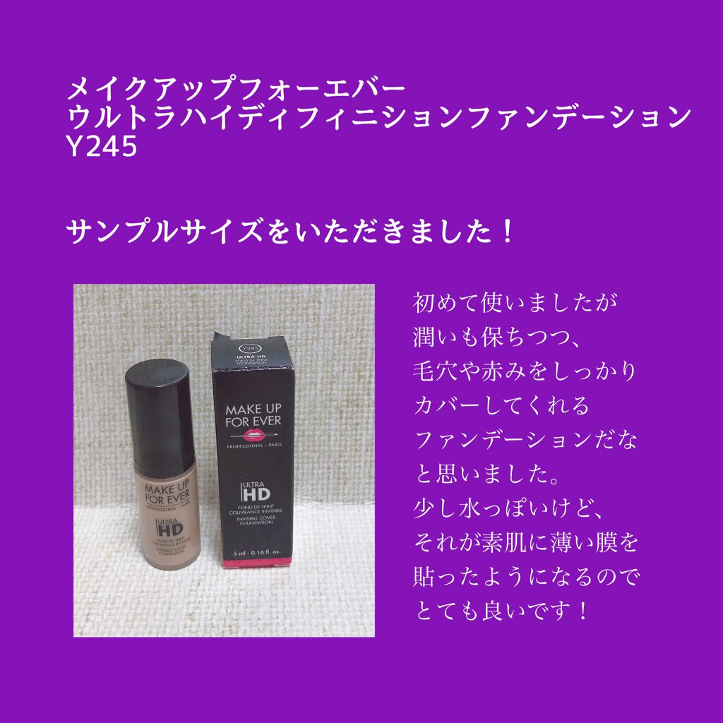 ウルトラHDファンデーション/MAKE UP FOR EVER/リキッドファンデーションを使ったクチコミ（1枚目）