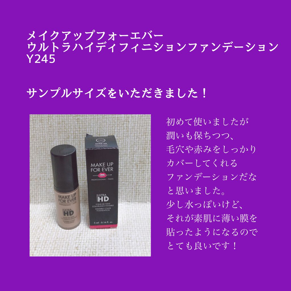 MAKE UP FOR EVER ULTRA HD Invisible Cover Foundation Y415 • 0.16