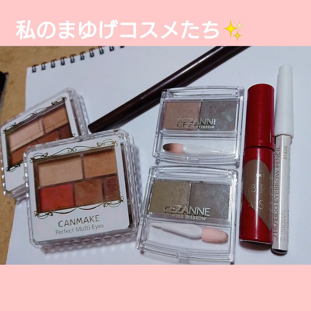 ニュアンスアイブローマスカラ/インテグレート/眉マスカラを使ったクチコミ（1枚目）