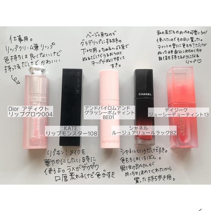 ルージュ アリュール ラック/CHANEL/口紅を使ったクチコミ(2枚目)