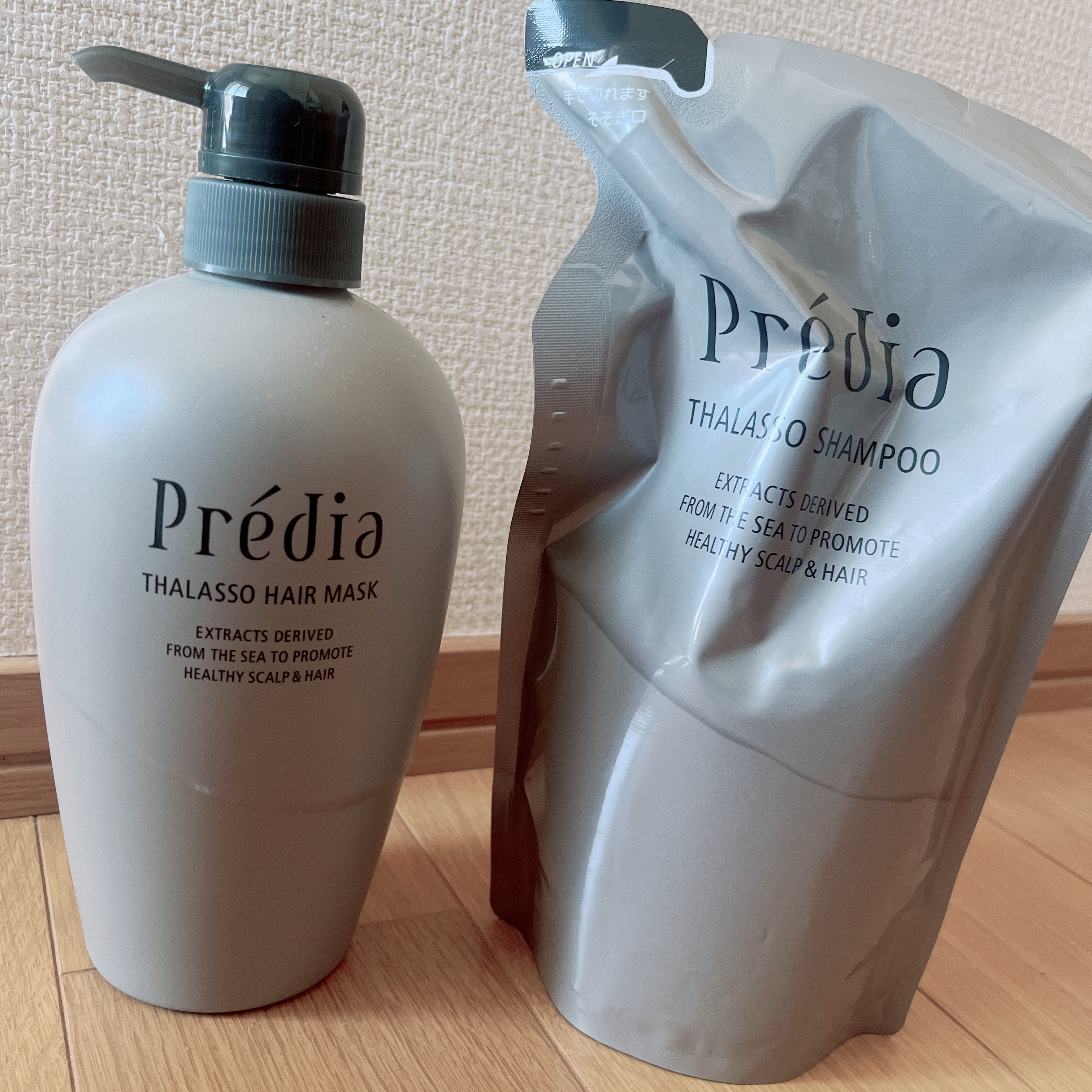 タラソ ヘアマスク n/Prédia/ヘアマスク・ヘアパックを使ったクチコミ（1枚目）