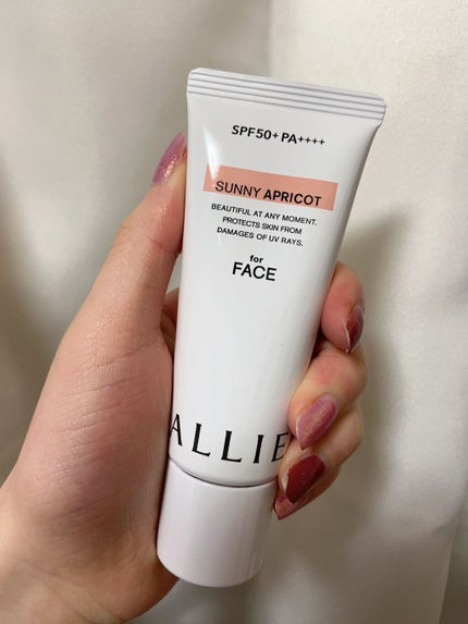 アリィー クロノビューティ カラーチューニングUV/アリィー/日焼け止めクリームを使ったクチコミ(2枚目)