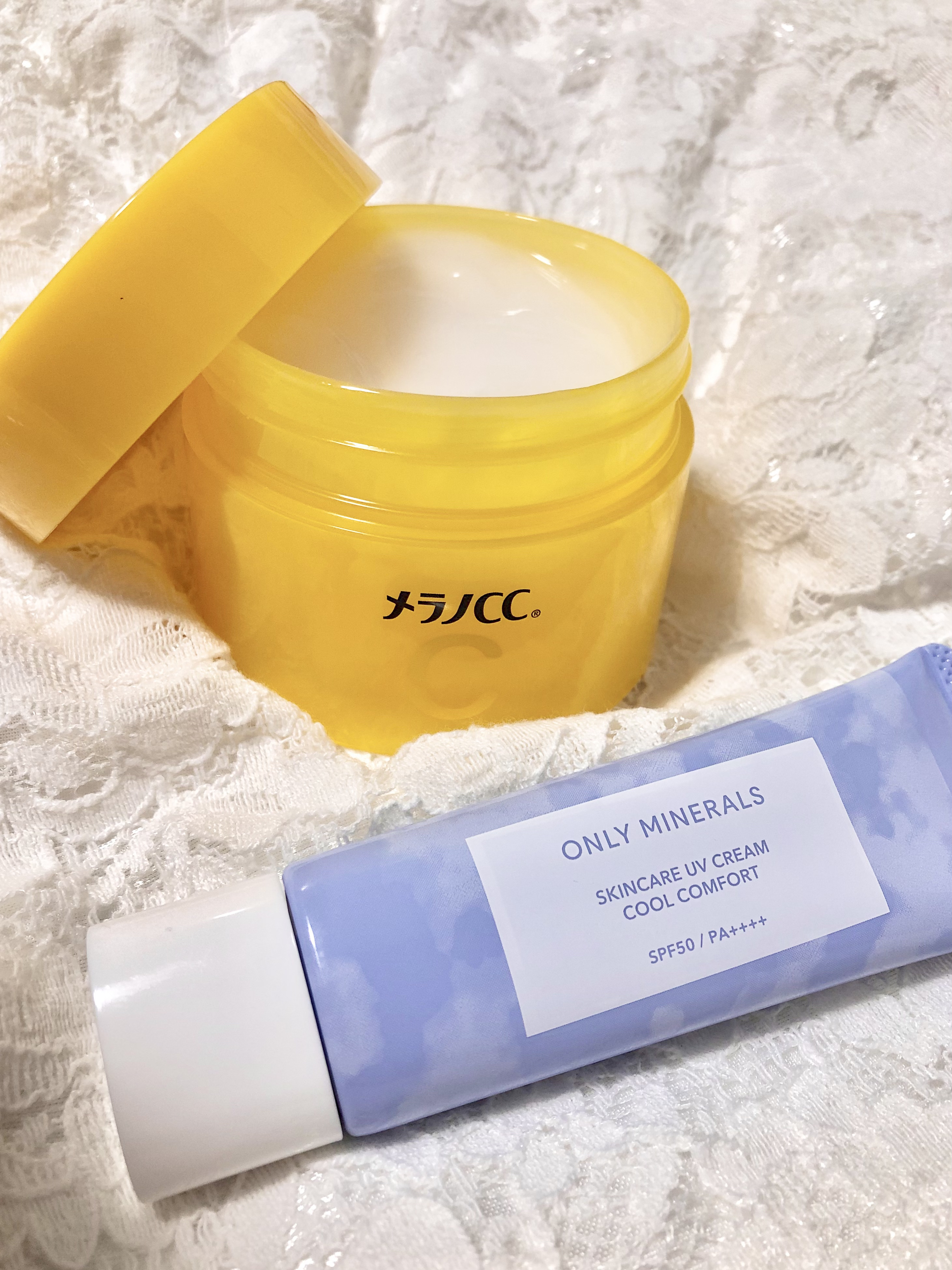 スキンケアUVクリーム クールコンフォート EX01 クリア/ONLY MINERALS/化粧下地を使ったクチコミ（1枚目）