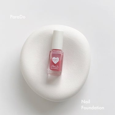 🏷｜ParaDo
Nail Foundation
PK2 想われピンク (限定)


〈 商品の特徴 〉

〇 ひと塗りで美爪色
絶妙な透け感のある色づきで、爪本来の明るく健康的な色に見せます。

〇 