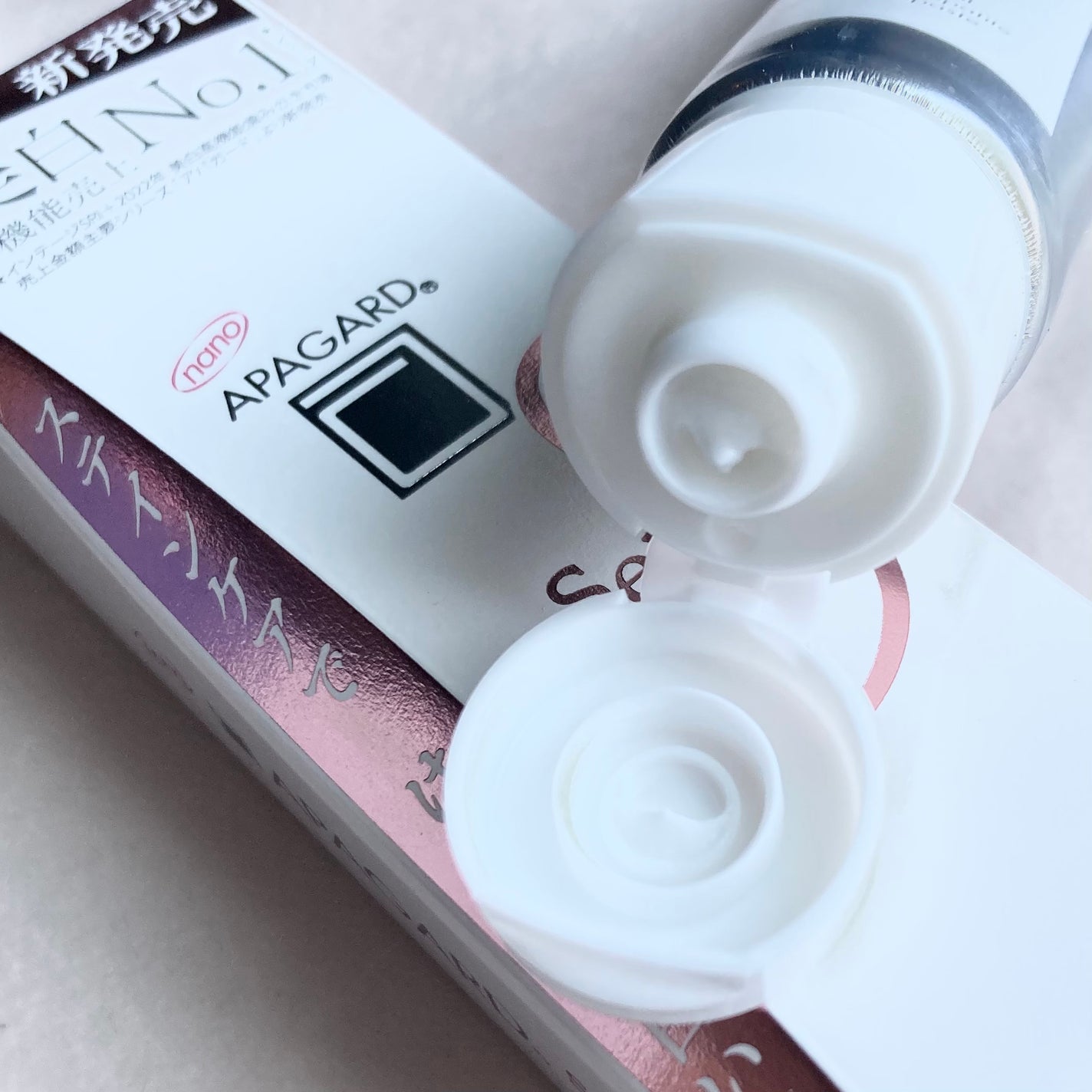 アパガードセレナ/アパガード/歯磨き粉を使ったクチコミ(2枚目)