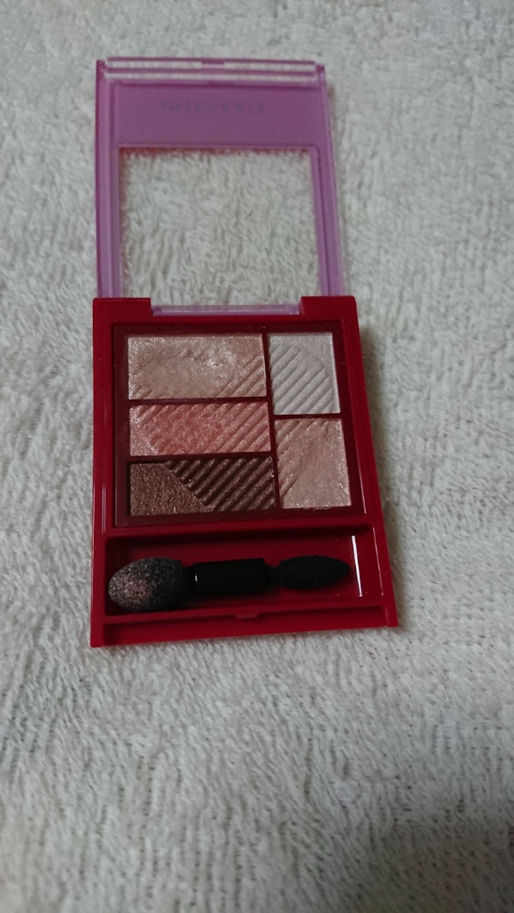 トリプルレシピアイズ/インテグレート/アイシャドウパレットを使ったクチコミ（2枚目）