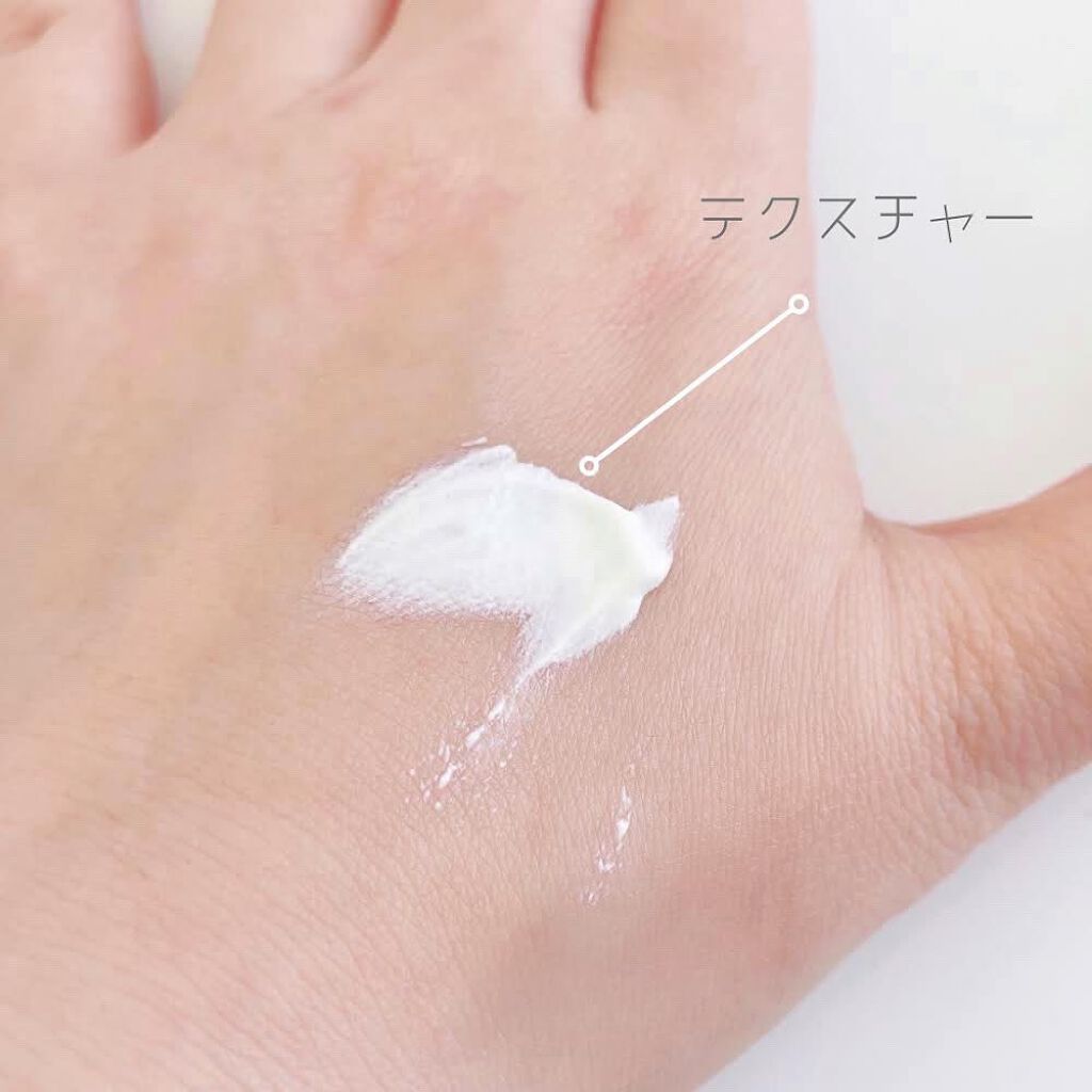 みほ on LIPS 「ミキモトコスメティックスフェイスUVプロテクター★★★★☆☆・..」(4枚目)