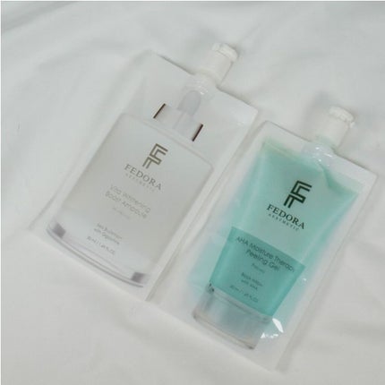 ビタ ホワイトニング ブースト アンプル/FEDORA AESTHETIC/美容液を使ったクチコミ(2枚目)