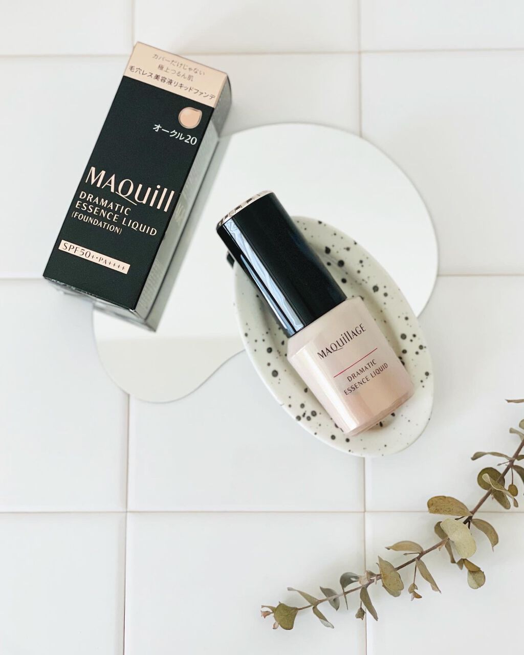 ドラマティックエッセンスリキッド/マキアージュ/リキッドファンデーションを使ったクチコミ(1枚目)