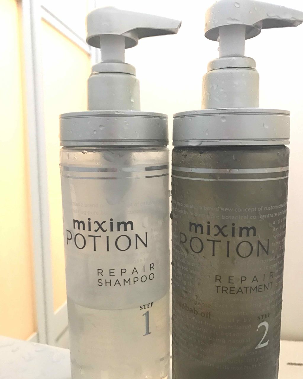 リペアシャンプー/ヘアトリートメント/mixim POTION/シャンプー・コンディショナーを使ったクチコミ(2枚目)